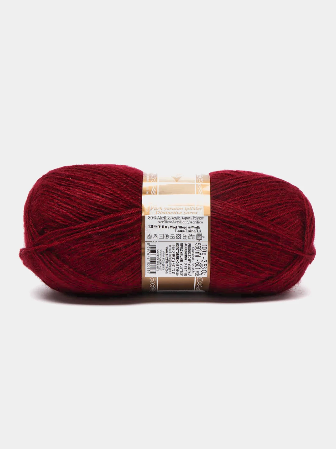Бордовый пряжа Alize Angora Gold, 20% Шерсть 80% Акрил, 100 г, 550 м (часть 1)