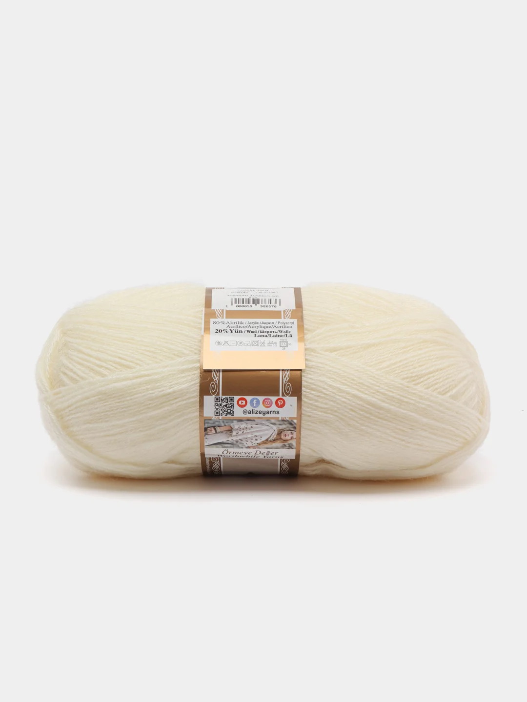 Молочный пряжа Alize Angora Gold, 20% Шерсть 80% Акрил, 100 г, 550 м (часть 1)