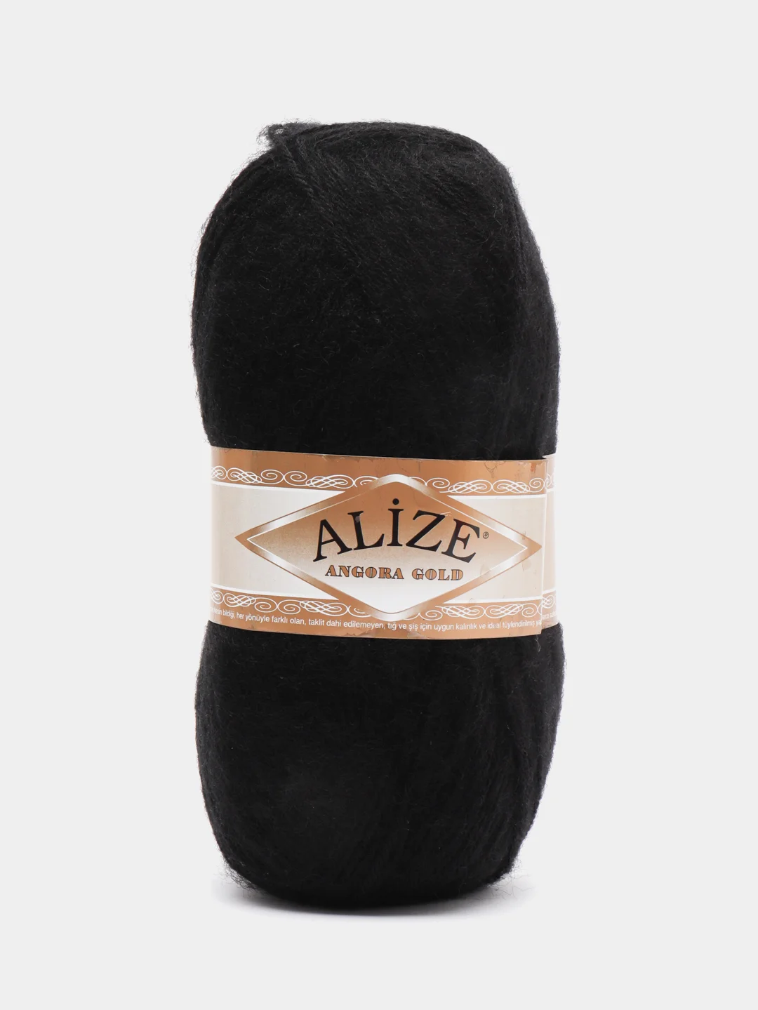 Черный пряжа Alize Angora Gold, 20% Шерсть 80% Акрил, 100 г, 550 м (часть 1)