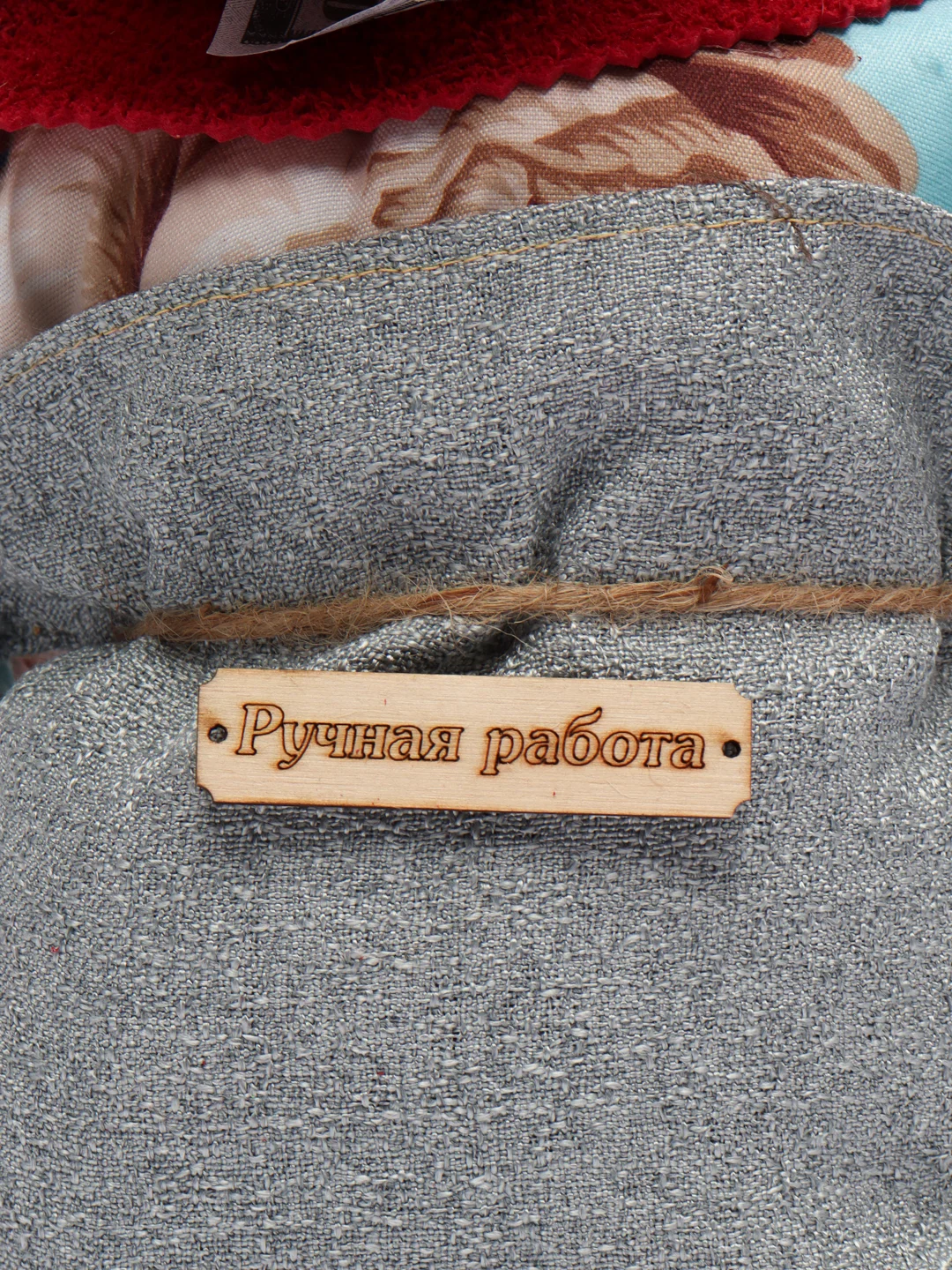Ледяной игрушка "Домовенок"