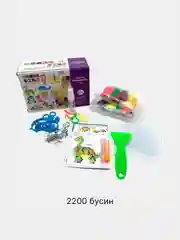 Зеленый аква мозаика в коробке, 2200-6000 бусин, 12 трафаретов, фурнитура для игрушек