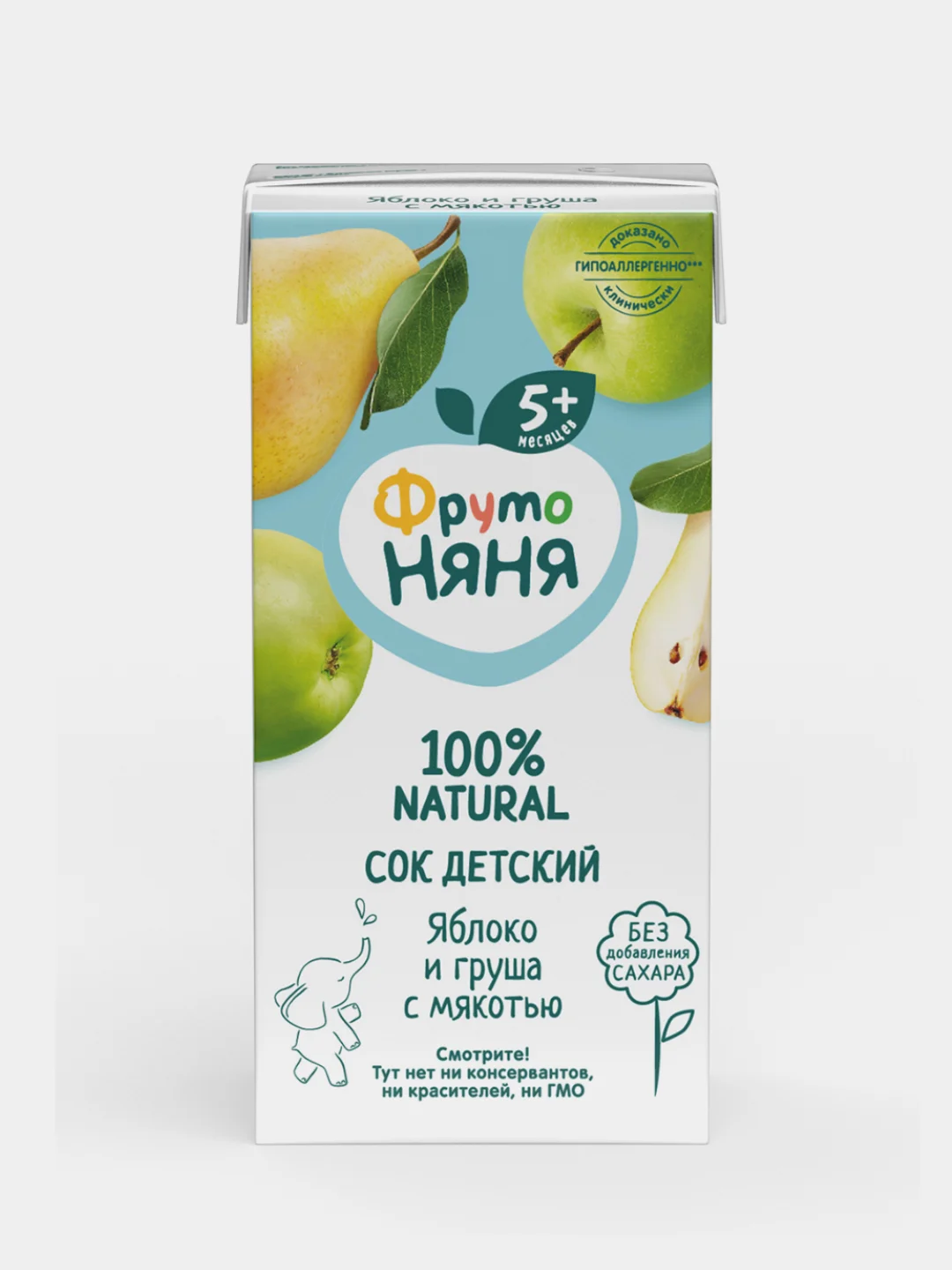 Сок детский ФрутоНяня, из яблок и груш, 0,2 л, упаковка 18 штук