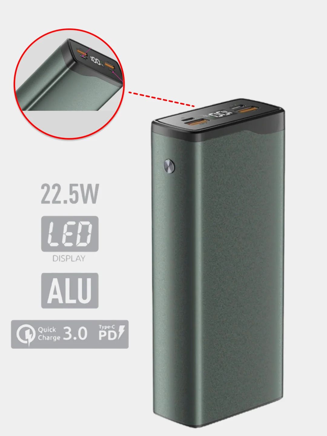 Внешний аккумулятор Olmio QL-30, 30000 mAh, 22,5W, Powerbank