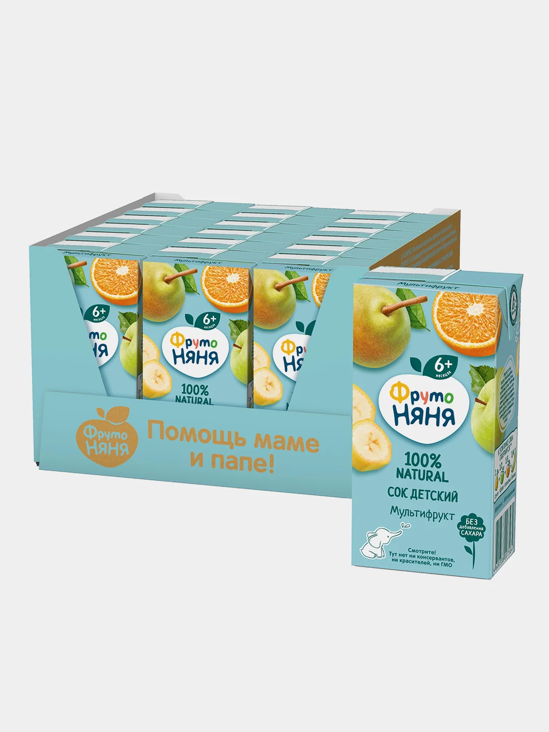 Сок детский ФрутоНяня, груша, яблоко, банан, апельсин, 0,2 л, 18 штук