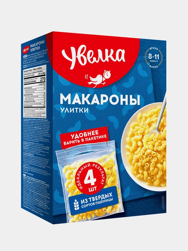 Макароны Увелка "Улитки", 4 х 80 г