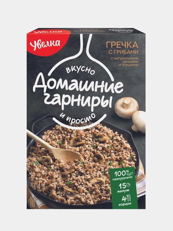 Гарнир Увелка "Гречка с грибами", 2шт по 150 г