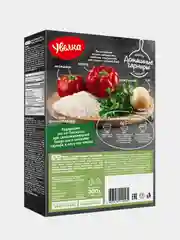 Гарнир Увелка "Рис по-болгарски", 2х150 г