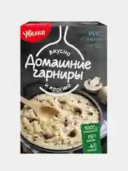 Гарнир Увелка "Рис с грибами в сливочном соусе", 2шт по 150 г
