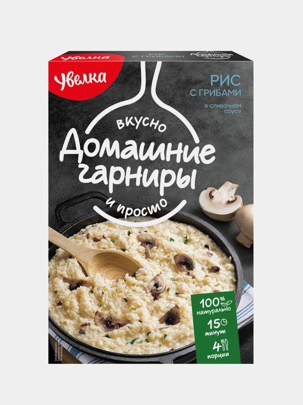 Гарнир Увелка "Рис с грибами в сливочном соусе", 2шт по 150 г