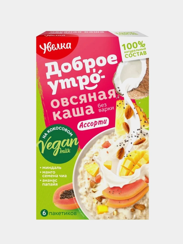 Каша овсяная быстрого приготовления Увелка "Ассорти" на основе кокосового напитка, 6х40 г