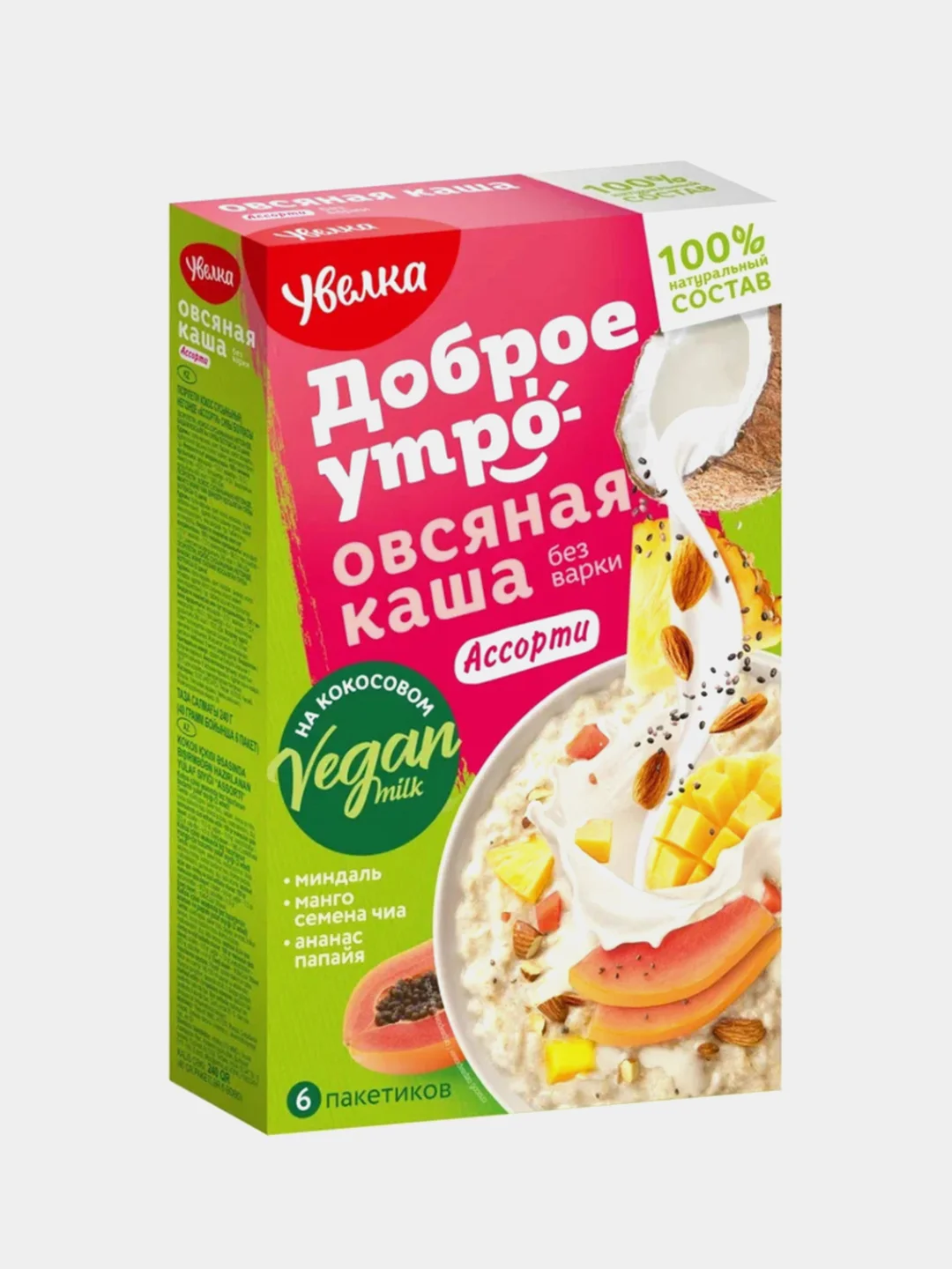 Каша овсяная быстрого приготовления Увелка "Ассорти" на основе кокосового напитка, 6х40 г