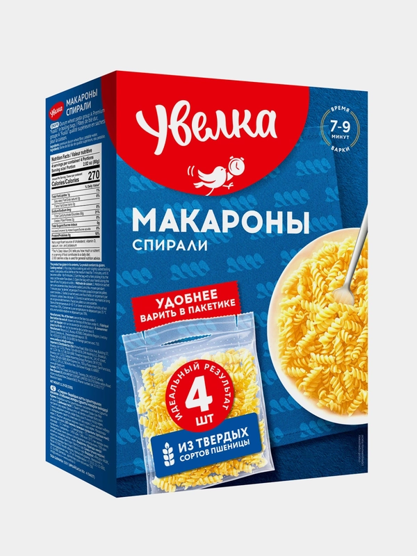 Макароны Увелка "Спирали", 4 х 80 г