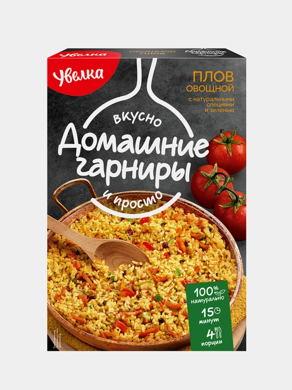 Гарнир Увелка "Овощной плов", 300 гр