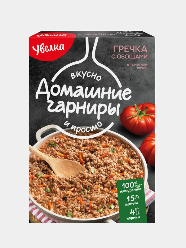 Гарнир Увелка "Гречка с овощами в томатном соусе", 2шт по 150 г