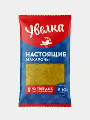 Макароны Увелка "Спираль", 450 г