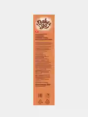 Смесь Bake&Go Увелка  "Блинчики Русские", 2шт по 250 г