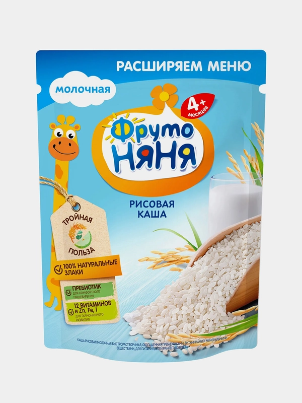 Каша детская ФрутоНяня рисовая с 4 месяцев, молочная, сухая, 200 г