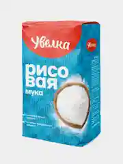 Мука рисовая Увелка, 500 г