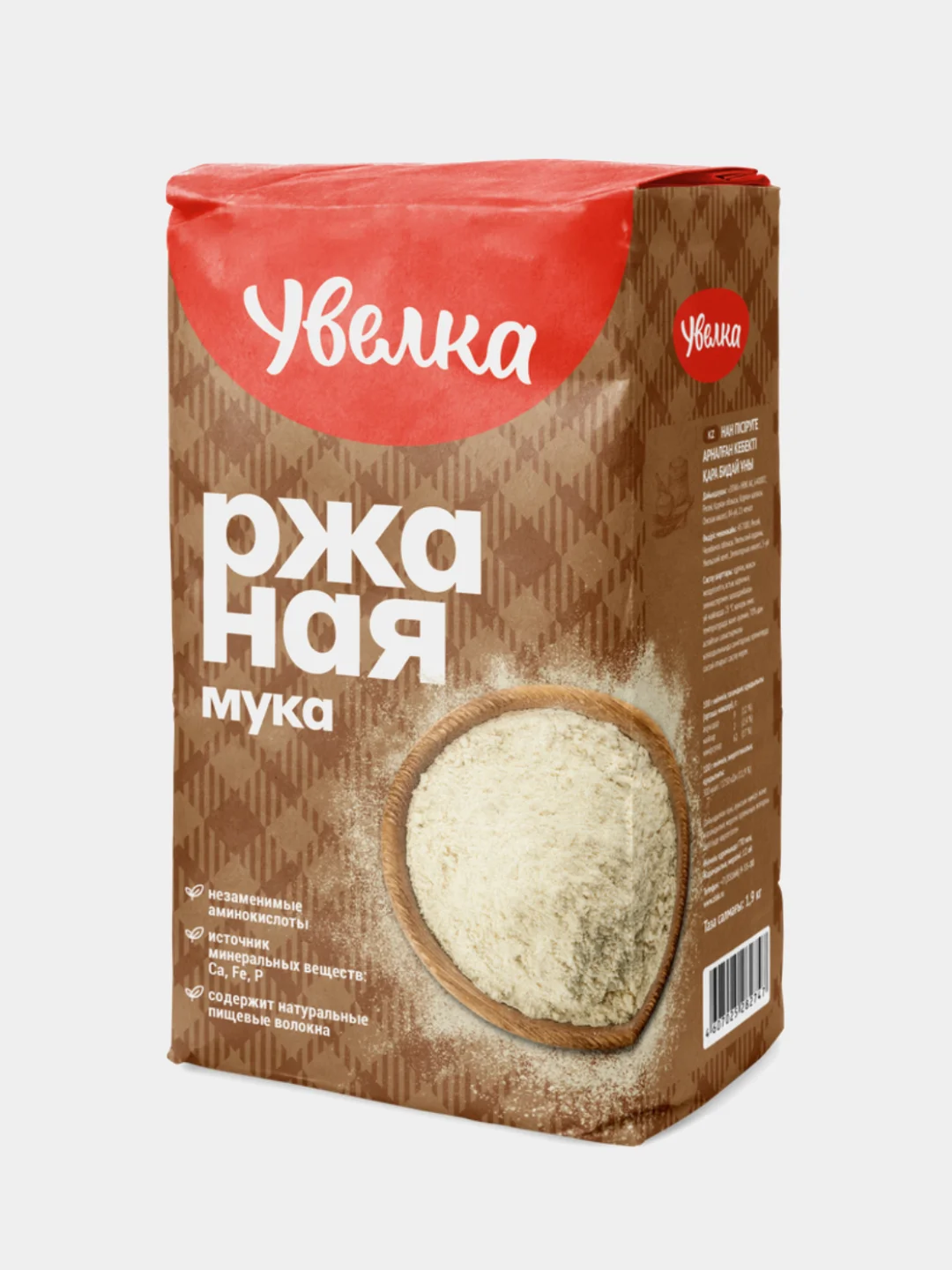 Мука ржаная Увелка, 1.9 кг