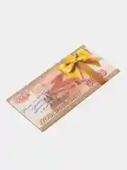 Коралловый меланж конверт открытка для денег "С Днём рождения", 45 видов