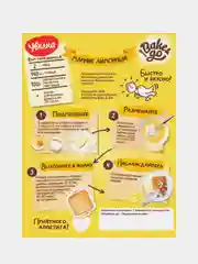 Смесь Bake&Go Увелка "Манник лимонный", 400 г