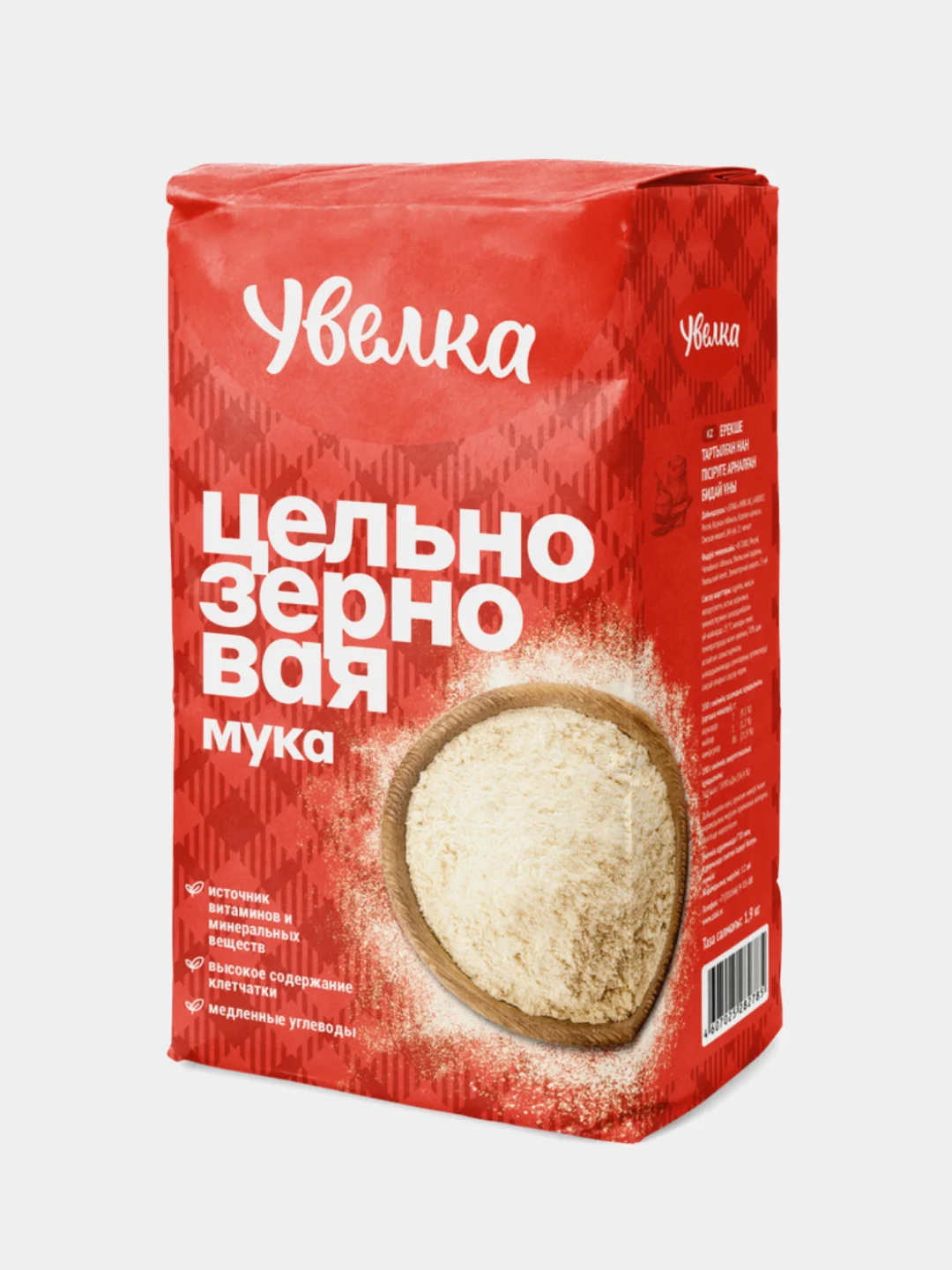 Мука Увелка, цельнозерновая, 1.9 кг