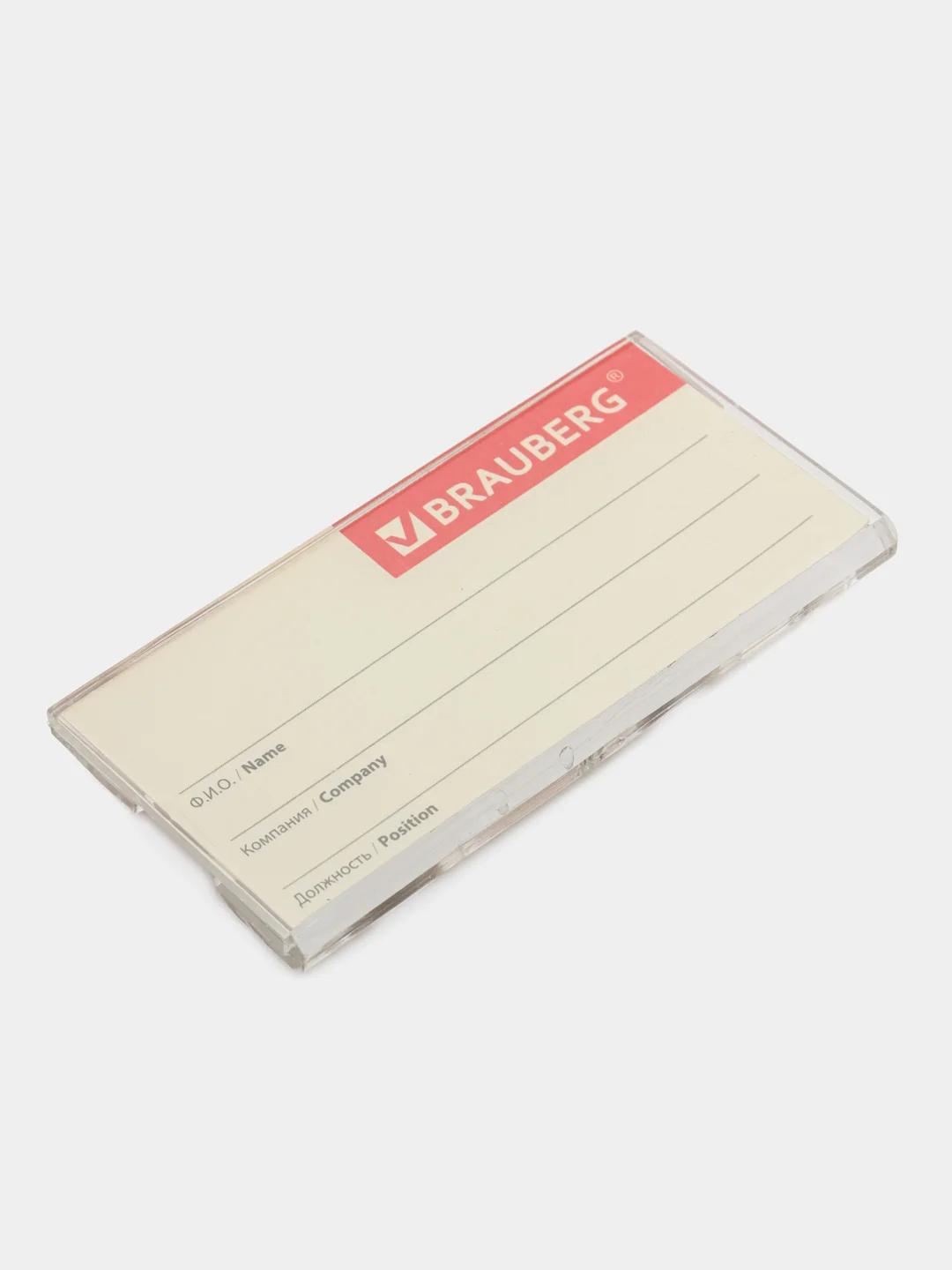 Бейдж магнитный 35х70 мм, BRAUBERG MAGNETIC, 235738