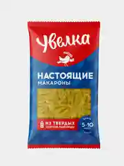 Макароны Увелка, перо гладкое, 450 г