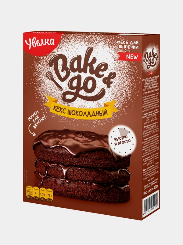 Увелка Bake&Go Смесь Кекс Шоколадный 400 гр.