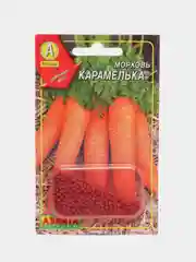Бежевый меланж семена дражированные Морковь, гелевое драже, гранулы 300 шт, разные сорта