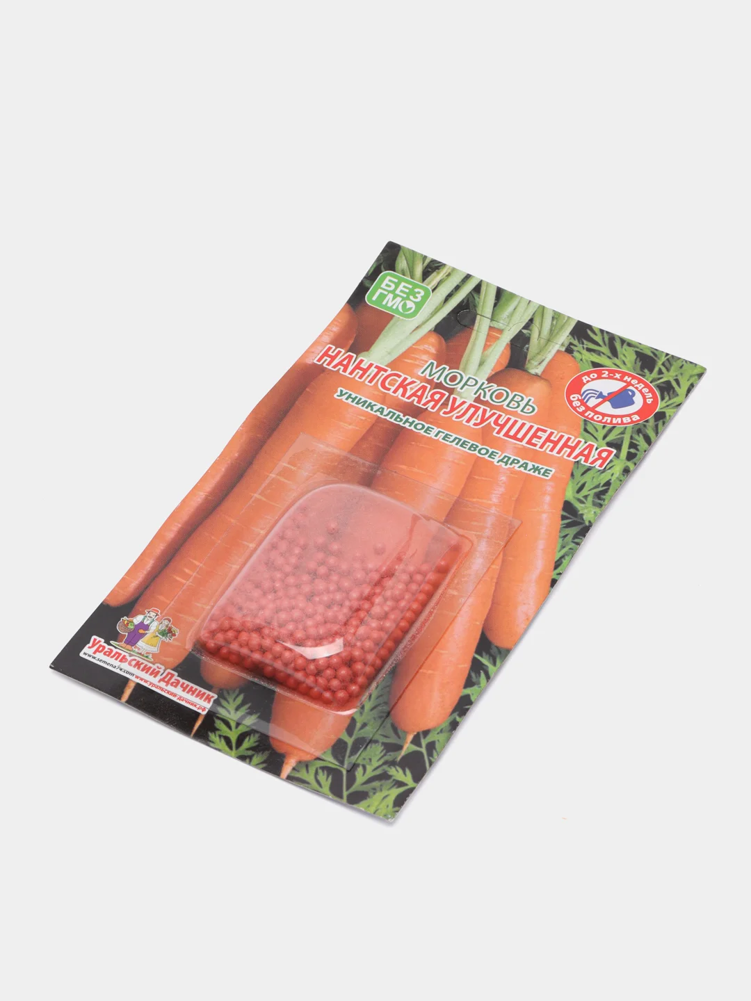 Бронзовый семена дражированные Морковь, гелевое драже, гранулы 300 шт, разные сорта