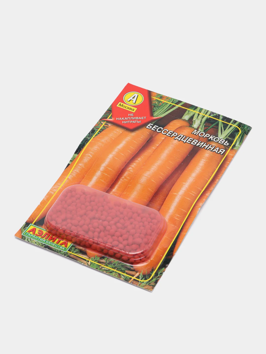 Аметистовый семена дражированные Морковь, гелевое драже, гранулы 300 шт, разные сорта