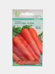 Белый семена дражированные Морковь, гелевое драже, гранулы 300 шт, разные сорта