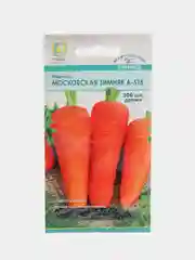 Бордовый семена дражированные Морковь, гелевое драже, гранулы 300 шт, разные сорта