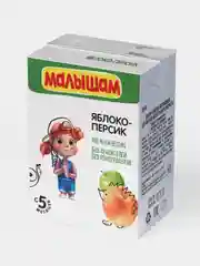 Нектар Малышам, яблоко, персик, 0,2 л, упак. 18 шт