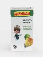 Нектар "Малышам", яблоко, груша, с 5 месяцев,  0,125 л, 18 штук