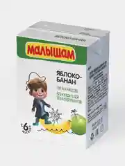 Нектар "Малышам", яблоко-банан, 0,2 л, упаковка 18 штук