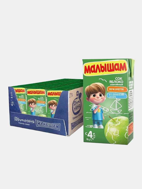 Сок Малышам яблоко осветленный 0,33 л, упак. 27 шт.
