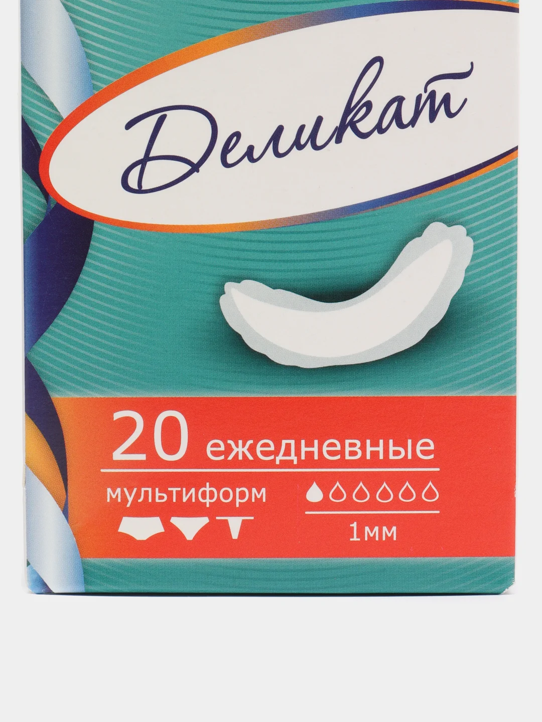 Прокладки ежедневные Леди Вилш, мультиформ, 20 штук