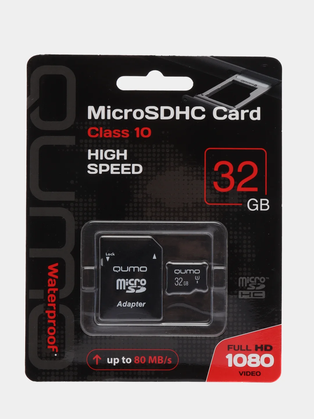 Карта памяти MicroSD QUMO 16GB/32GB Сlass 10