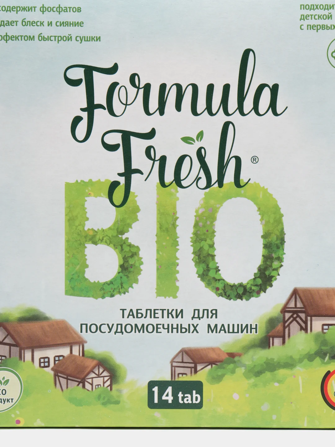 Таблетки для посудомоечных машин Bio Formula Fresh  All in 1 бесфоcфатные   14 шт