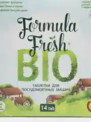Таблетки для посудомоечных машин Bio Formula Fresh  All in 1 бесфоcфатные   14 шт
