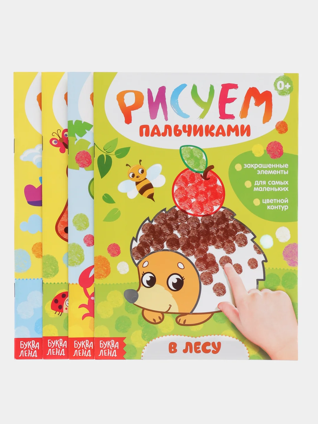 Бронзовый раскраски для самых маленьких, много видов в одном месте, мега
