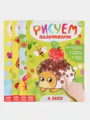 Бронзовый раскраски для самых маленьких, много видов в одном месте, мега