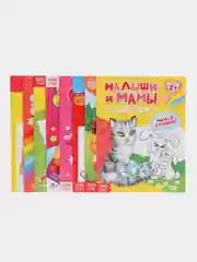 Вишнёвый раскраски для самых маленьких, много видов в одном месте, мега