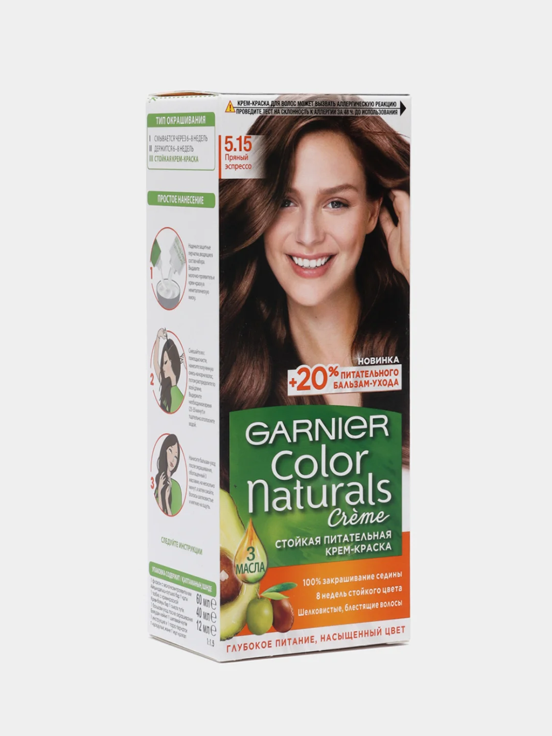 Garnier питательная крем-краска для волос "Color Naturals", 5.15, Пряный эспрессо, 110 мл