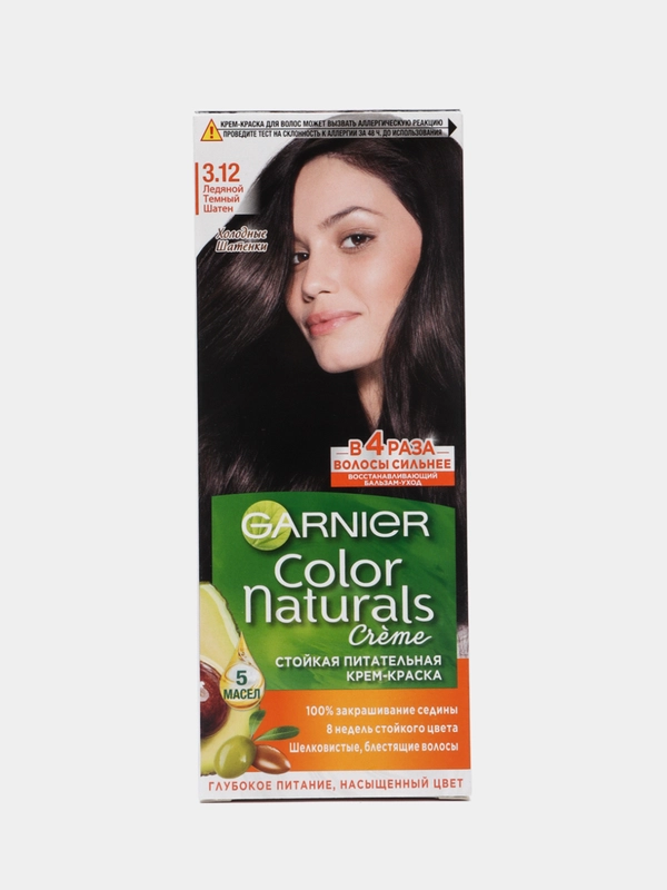 Garnier питательная крем-краска для волос "Color Naturals", 3.12, Ледяной темный шатен
