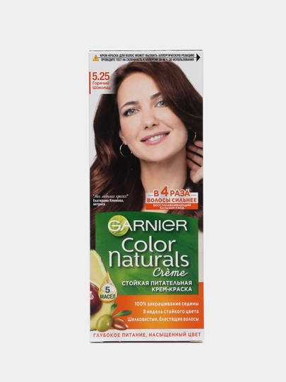 Garnier Стойкая питательная крем-краска для волос "Color Naturals", 5.25, Горячий шоколад