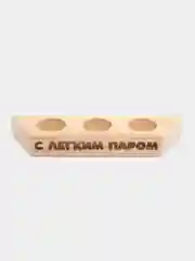 Полочка для эфирных масел