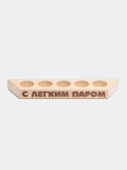 Полочка для эфирных масел на 5 пузырьков